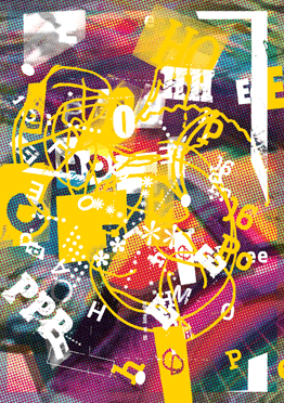 Poster art made in workshop for text by Jen White